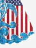 Patriotic American Flag Sea Waves Turtle Print Plus Size Matching Outfit For Couples -  