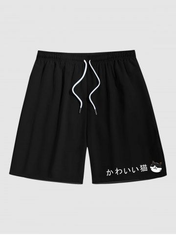 Men's Cat Japanese Characters Print Pockets Beach Shorts - BLACK - XL