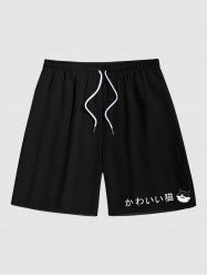 Men's Cat Japanese Characters Print Pockets Beach Shorts -  