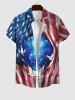 Ripped American Flag Lion Glitter Cross Peace Dove Print Plus Size Matching Set For Couples -  