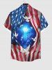 Ripped American Flag Lion Glitter Cross Peace Dove Print Plus Size Matching Set For Couples -  