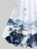 Plus Size Ink Painting Crane Mountain Print Backless A Line Tank Dress -  
