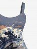 Plus Size Cat Sea Waves Cloud Print Tank Dress -  