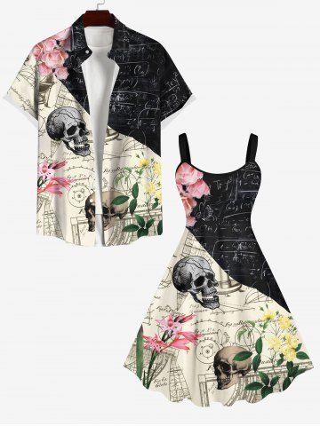 Skulls Floral Mathematical Geometry Print Plus Size Matching Set For Couples