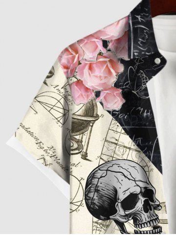 Skulls Floral Mathematical Geometry Print Plus Size Matching Set For Couples