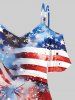 Plus Size Cold Shoulder Watercolor Ombre Patriotic American Flag Fireworks Print Cami T-shirt -  