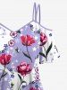 Plus Size Cold Shoulder Rose Flower Butterfly Stars Colorblock Print Cami T-shirt -  