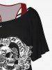 Plus Size Solid Racerback Tank Top and Skull Rose Flower Letters Print T-shirt Set -  