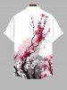 Oriental Ink Plum Bossom Flower Print Dog and Owner Matching Outfits -  