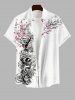 Ink Painting Rose Flower Tree Branch Print Plus Size Matching Set For Couples -  