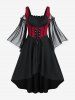 Plus Size Lace Up Cold Shoulder Flare Sleeves High Low Ruched Renaissance Corset Dress -  