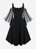 Plus Size Lace Up Cold Shoulder Flare Sleeves High Low Ruched Renaissance Corset Dress -  