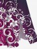 Floral Branch Print Plus Size Matching Hawaii Beach Outfit For Couples -  