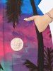 Coconut Tree Moon Colorful Ombre Colorblock Sky Print Plus Size Matching Hawaii Beach Outfit For Couples -  