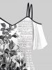Rose Flower Leaf Newspapaer Print Plus Size Matching Set For Couples -  