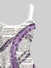 Ink Painting Octopus Newspaper Print Plus Size Matching Hawaii Beach Outfit For Couples -  