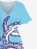 Octopus Print Plus Size Matching Hawaii Beach Outfit For Couples -  