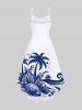 Coconut Tree Conch Sailboat Sea Print Plus Size Matching Hawaii Beach Outfit For Couples -  