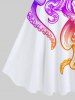 Colorful Ombre Octopus Print Plus Size Matching Hawaii Beach Outfit For Couples -  