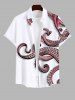 Octopus Print Plus Size Matching Beach Outfit For Couples -  
