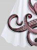 Octopus Print Plus Size Matching Beach Outfit For Couples -  