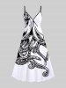 Two Tone Octopus Print Plus Size Matching Beach Outfit For Couples -  