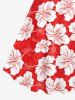 Tropical Leaf Hibiscus Flowers Print Plus Size Matching Hawaii Beach Outfit For Couples -  