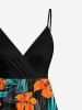 Tropical Leaf Hibiscus Flowers Print Plus Size Matching Hawaii Beach Outfit For Couples -  