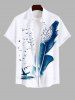 Feather Birds Paint Splatter Print Plus Size Matching Hawaii Beach Outfit For Couples -  