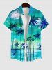 Coconut Tree Cloud Sea Ombre Sky Print Plus Size Matching Hawaii Beach Outfit For Couples -  