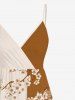 Peach Blossom Flower Branch Colorblock Print Plus Size Matching Hawaii Beach Outfit For Couples -  