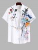 Colorful Watercolor Floral Leaf Branch Print Plus Size Matching Hawaii Beach Outfit For Couples -  