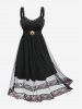 Rose Flower Lace Knotted Bolero Top and Mesh Overlay Shell Buckle Dress Plus Size Outfit -  