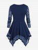 Skull Lace Panel Handkerchief Gothic Tee -  