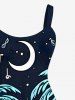 Short de Plage Transparent Imprimé Arbre Noix de Coco et Lune Grande Taille pour Couples - Noir 