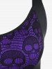 Gothic Crisscross Skull Lace Midi Flare Dress - Pourpre  3X | US 22-24