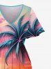 Short de Plage Grande Taille Imprimé Nuage et Vagues Colorés - Multi-A 