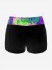 Plus Size Skull Glitter Print Boyshorts Tankini Swimsuit (Adjustable Shoulder Strap) -  