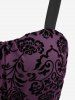 Plus Size Vintage Flower Layered Ruched Mesh A Line Dress -  