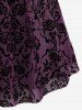 Plus Size Vintage Flower Layered Ruched Mesh A Line Dress -  