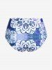 Plus Size Ethnic Printed Ombre O-ring Padded Three Piece Skirt Tankini Swimsuit -  