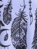Plus Size Dreamcatcher Print Modest Tankini Swimsuit -  