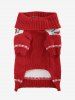 Pull Rayé à Col Rabattu Motif Feuilles et Flocon de Neige de Noël - Rouge M