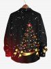 Christmas Tree Star Bowknot Glitter 3D Print Plus Size Matching Outfit For Couples -  