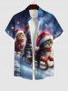 Christmas Tree Cat Sled Galaxy Tie Dye Star Print Plus Size Matching Outfit For Couples -  