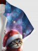 Christmas Tree Cat Sled Galaxy Tie Dye Star Print Plus Size Matching Outfit For Couples -  
