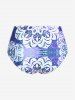 Plus Size Ethnic Printed Ombre O-ring Padded Three Piece Skirt Tankini Swimsuit -  