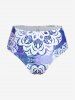 Plus Size Ethnic Printed Ombre O-ring Padded Three Piece Skirt Tankini Swimsuit -  