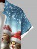Christmas Hat Cats Snowflake Book Cross Ball Ombre Print Plus Size Matching OutfitFor Couples -  