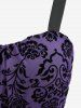 Plus Size Vintage Flower Layered Ruched Mesh A Line Dress -  